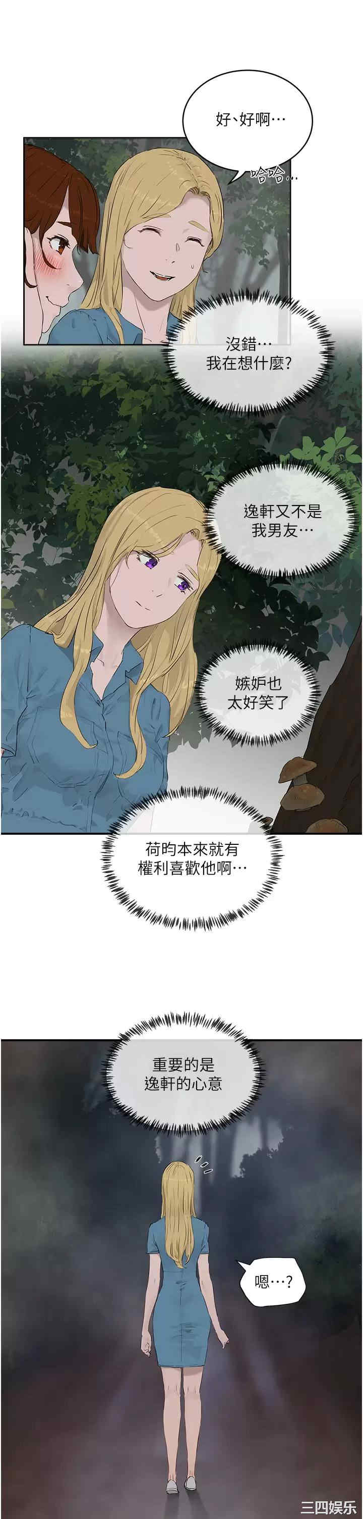 第22张
