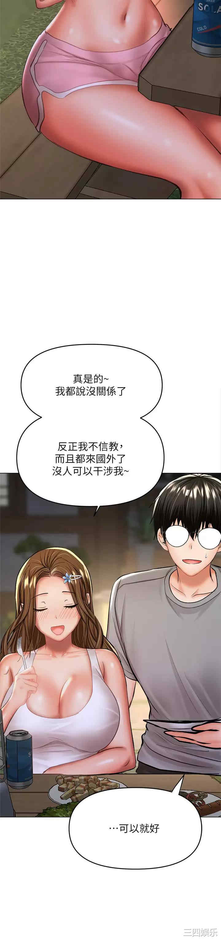 第30张