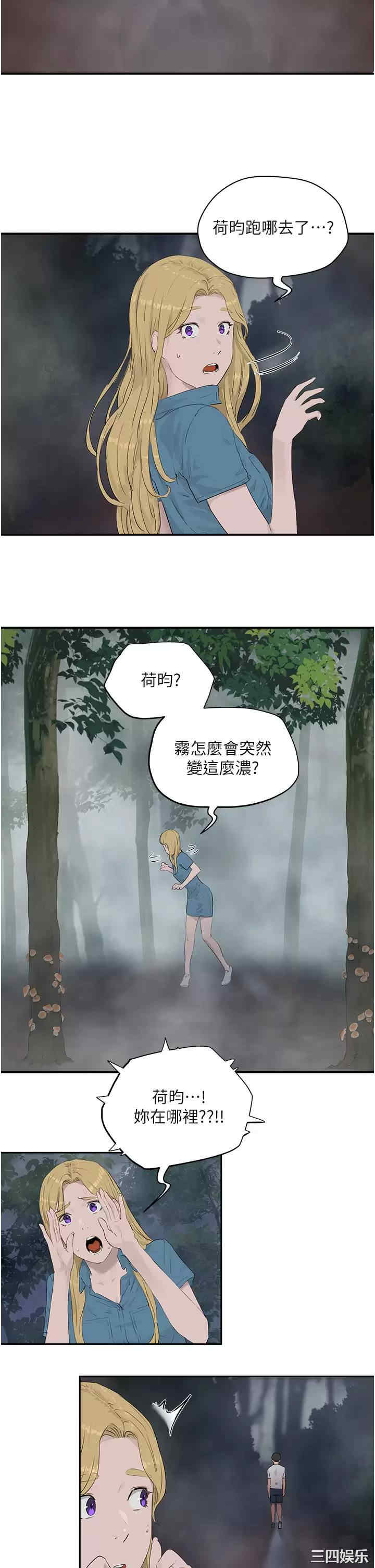 第23张