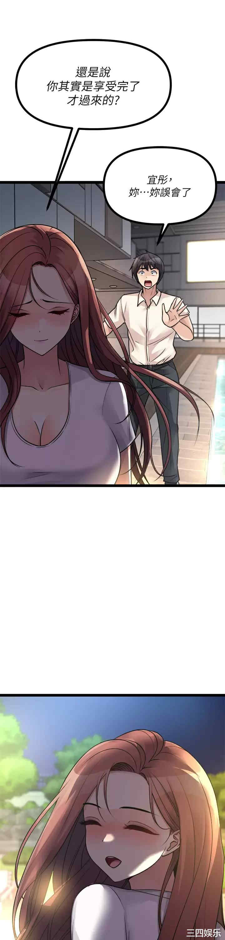 第41张