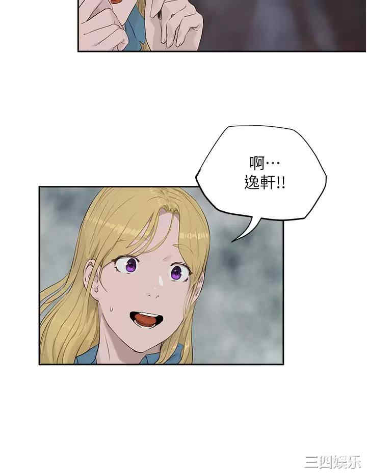 第24张
