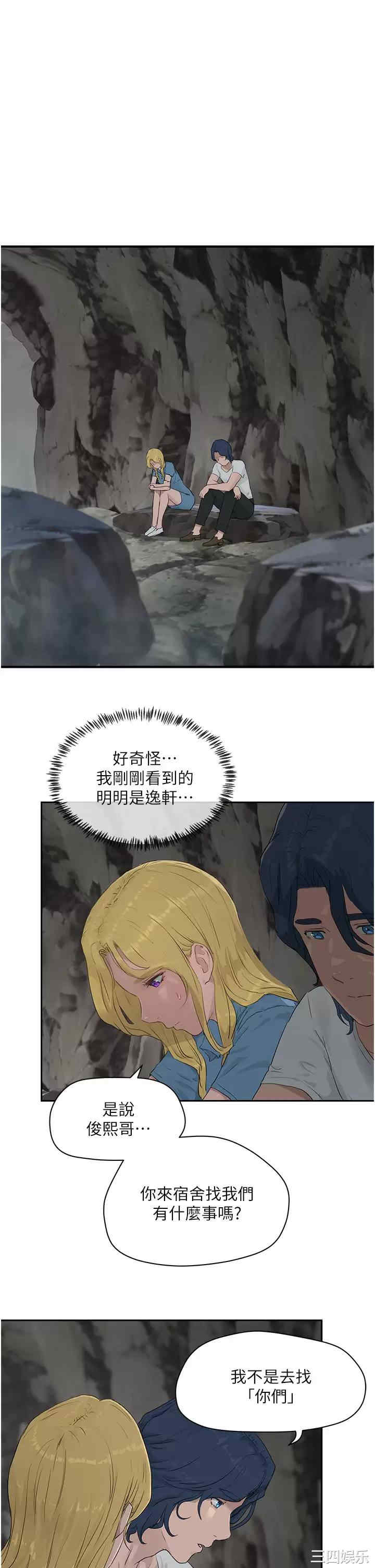 第29张