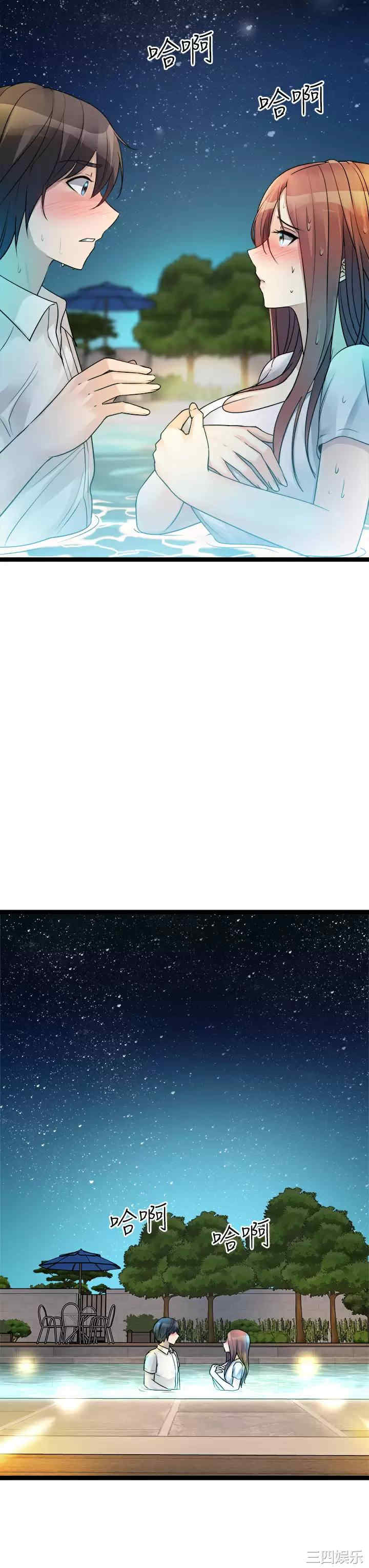 第47张