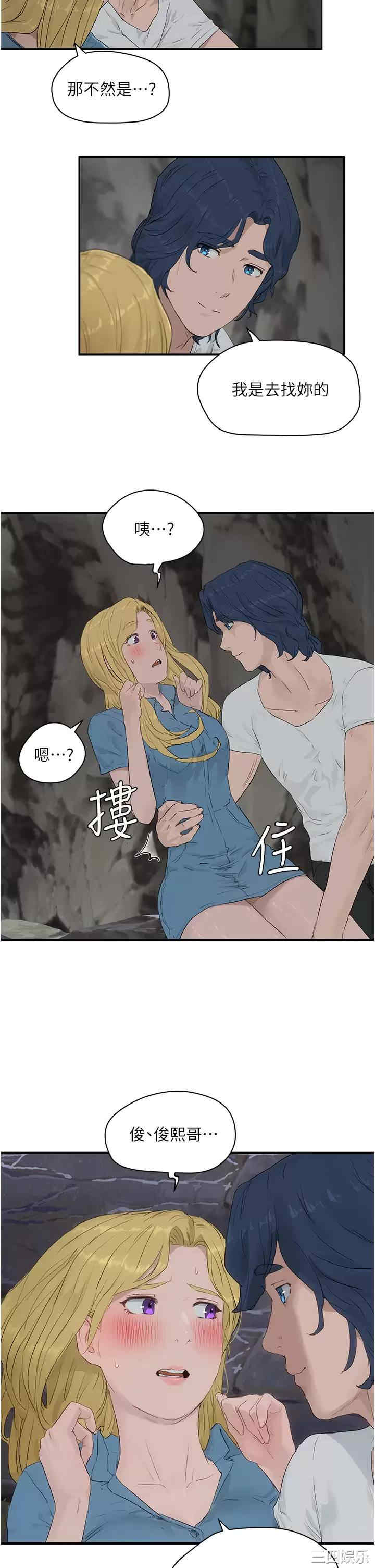 第30张