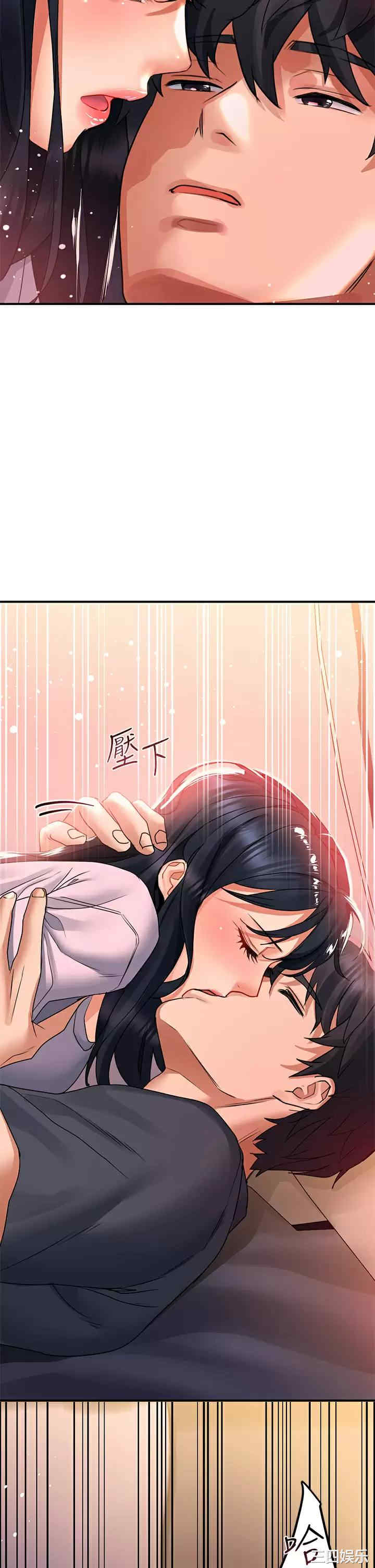 第42张