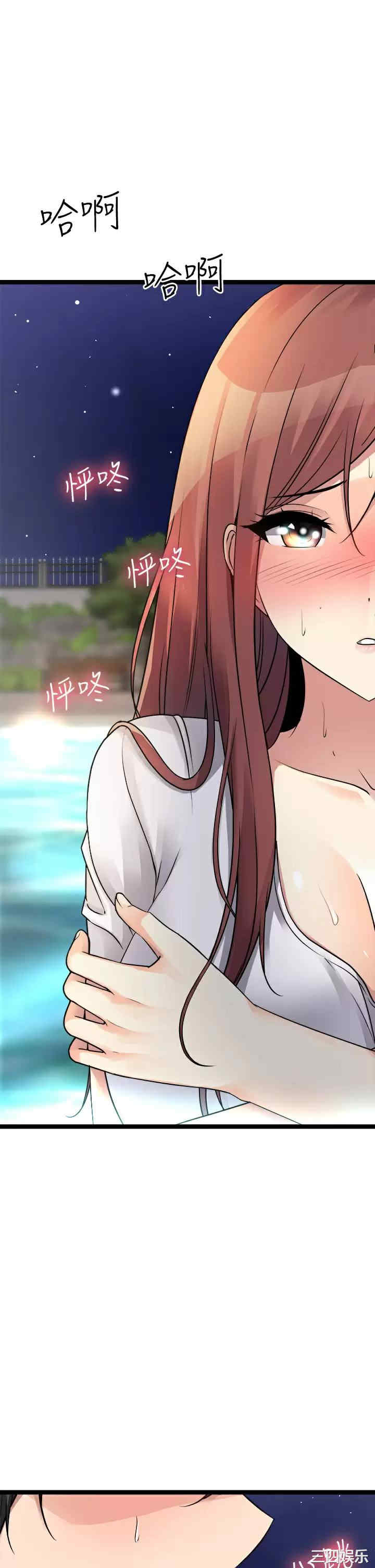 第49张