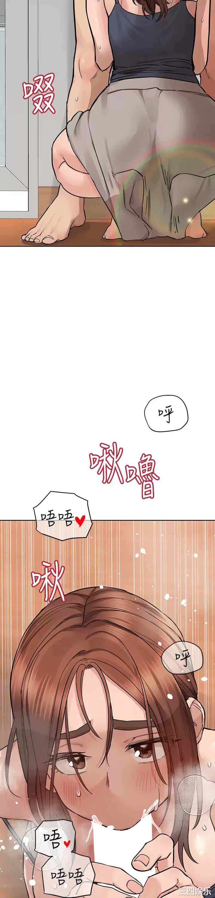 第22张