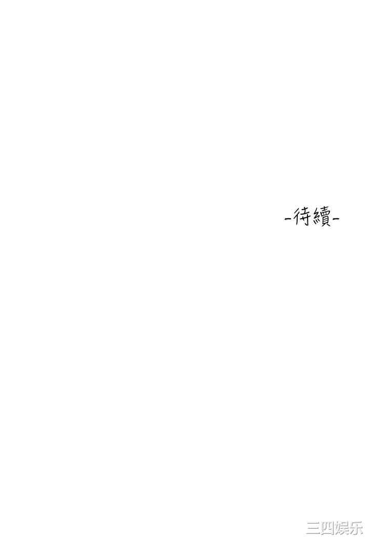 第48张