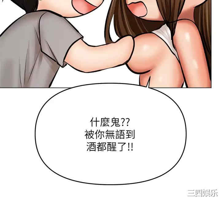 第45张