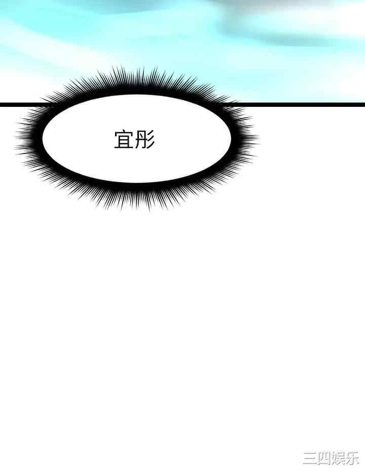 第56张