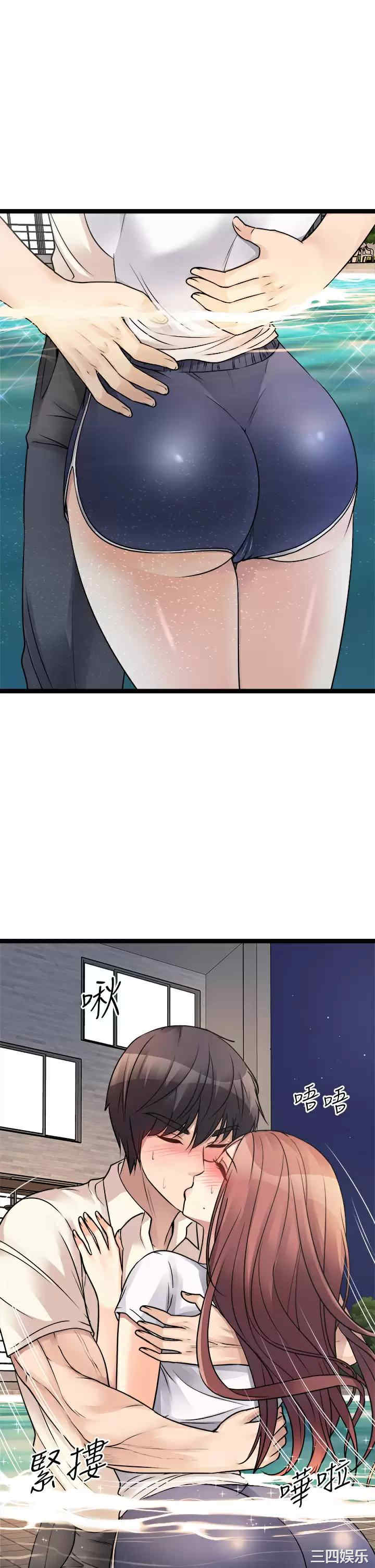 第57张