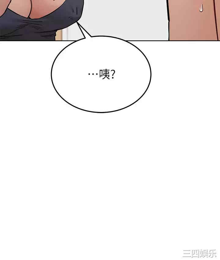 第30张