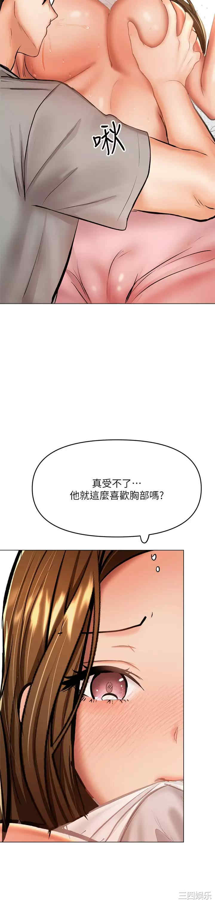 第47张