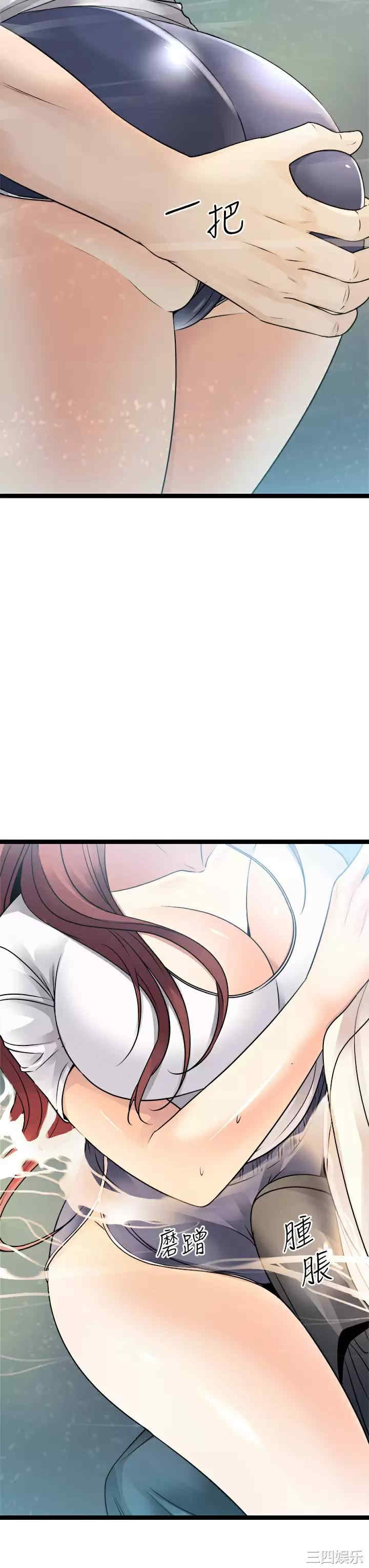 第59张