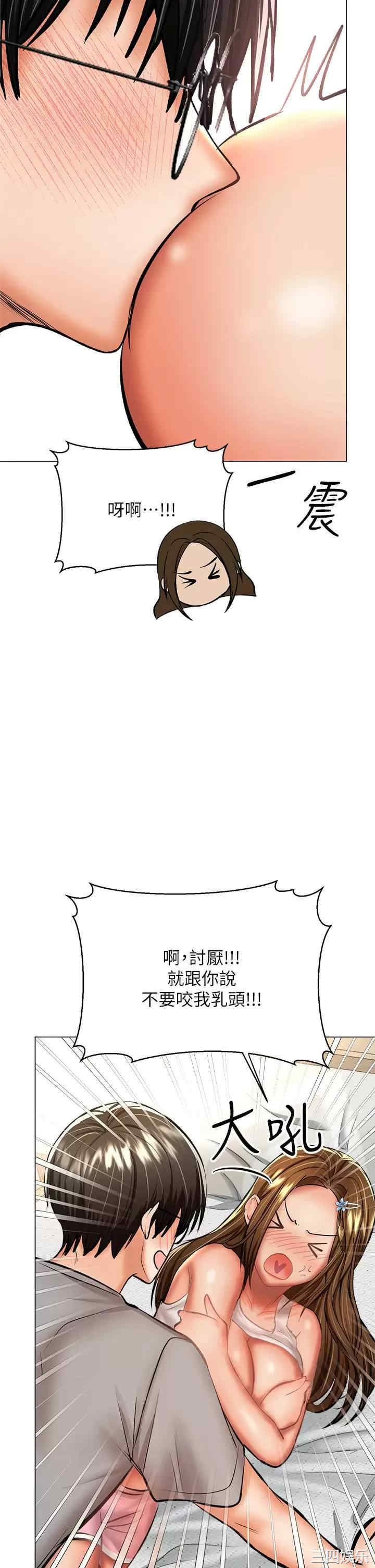 第49张
