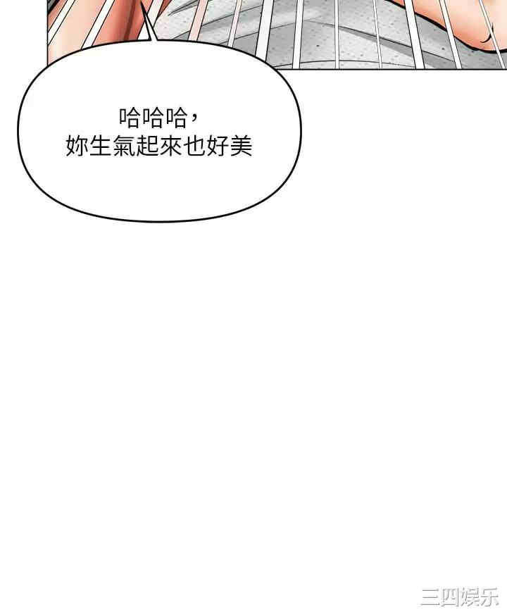 第50张