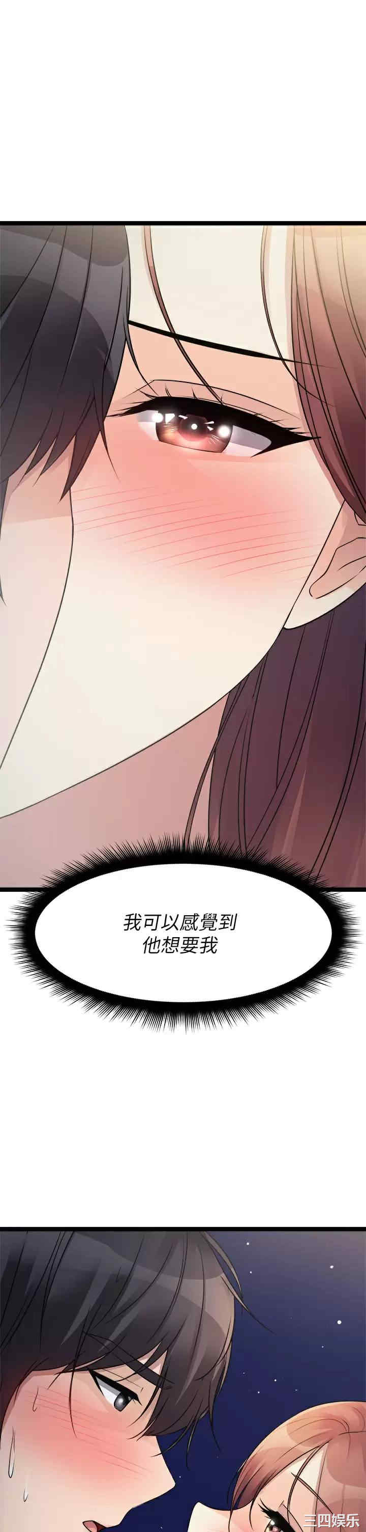 第61张