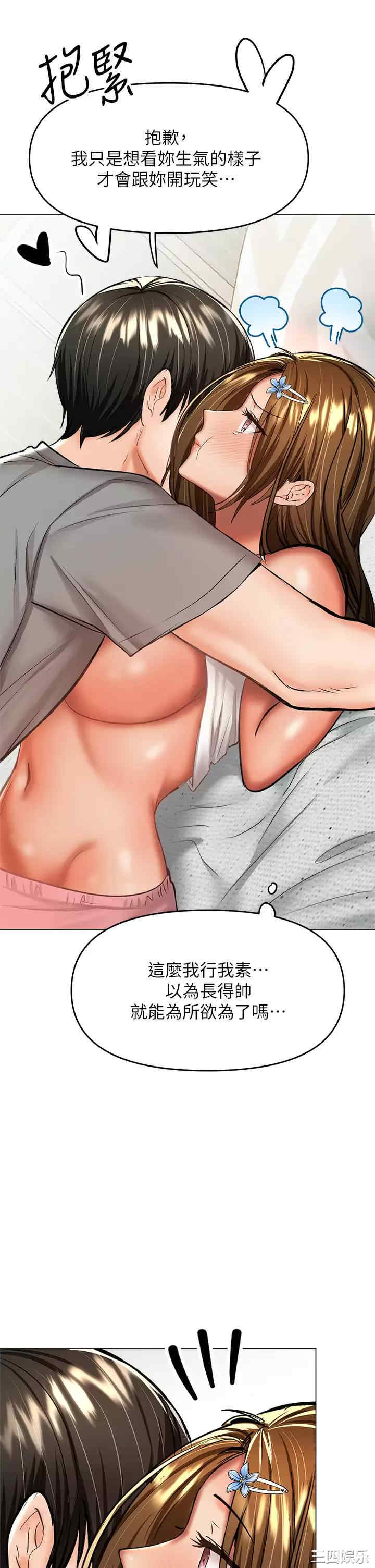 第51张