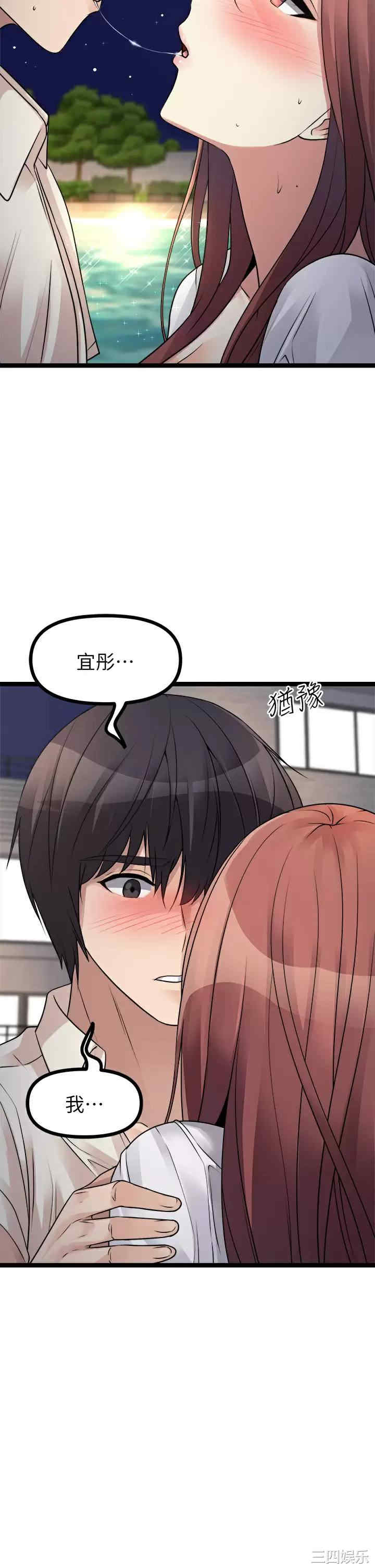 第62张