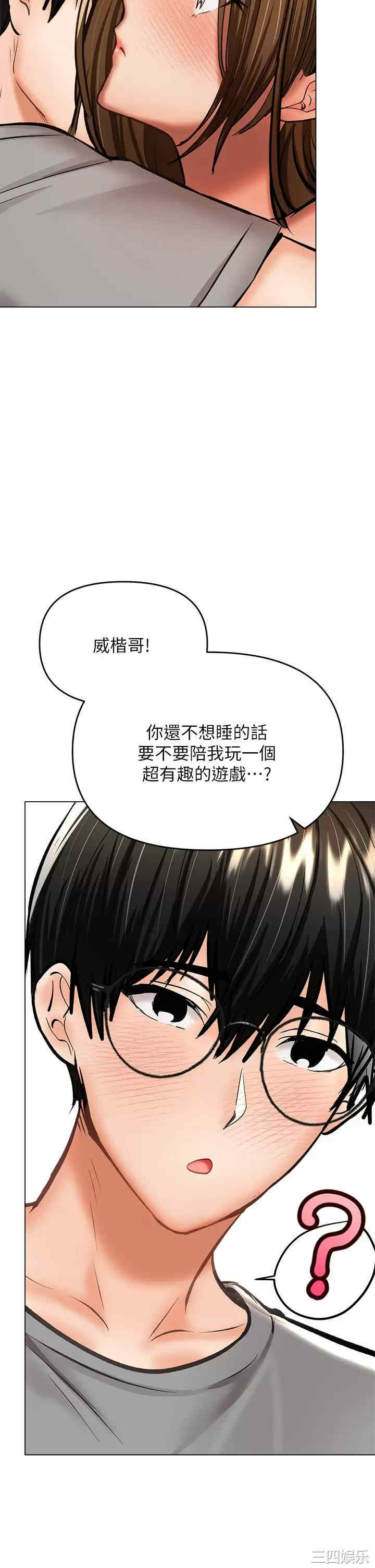 第52张