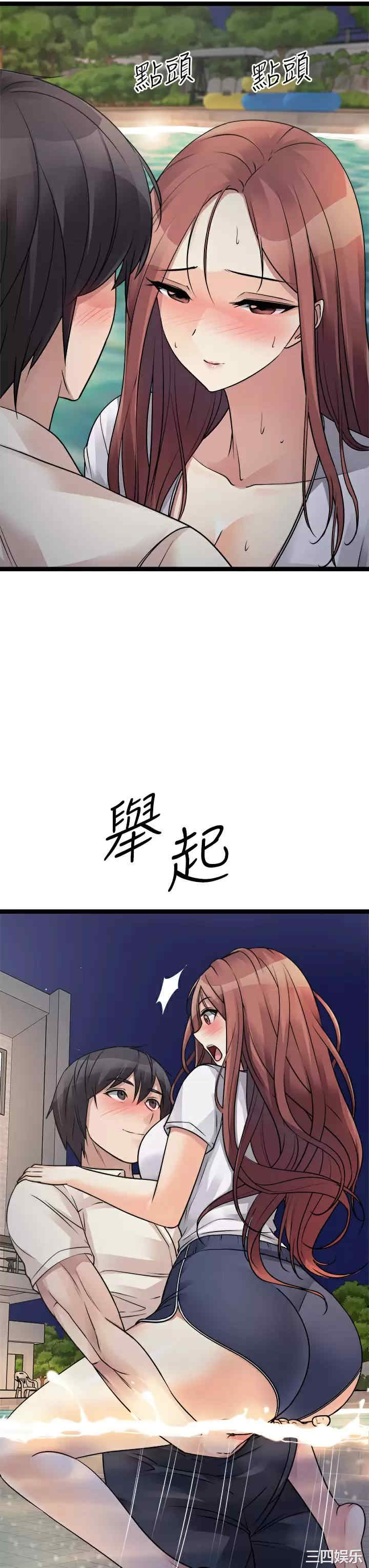 第63张