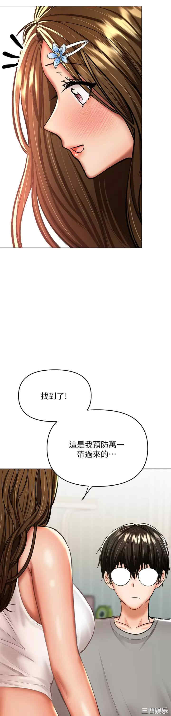 第55张