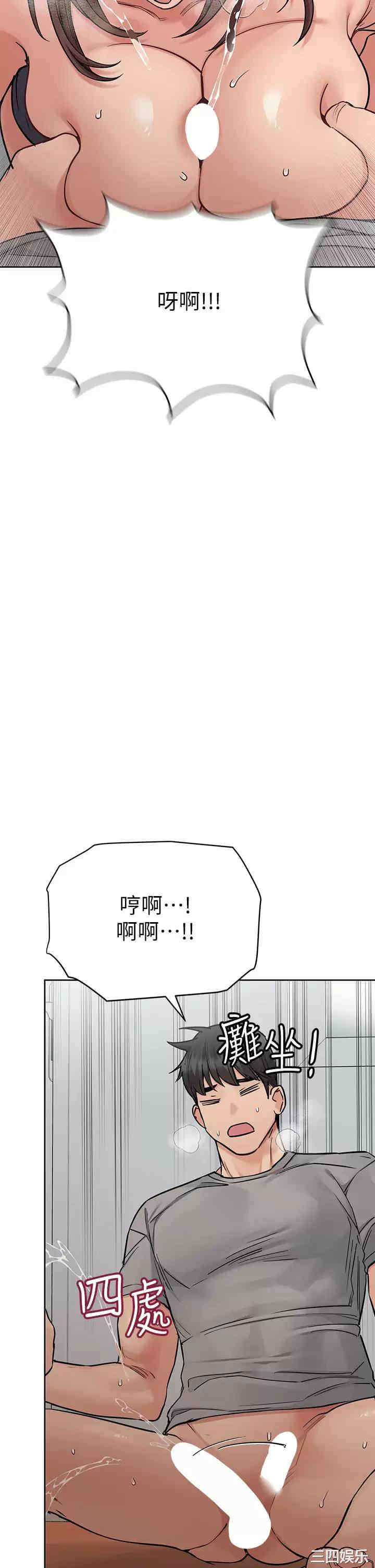 第49张