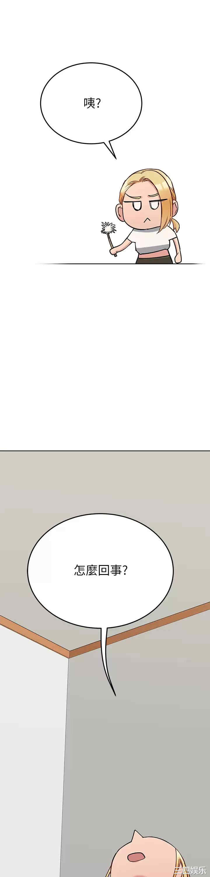 第57张