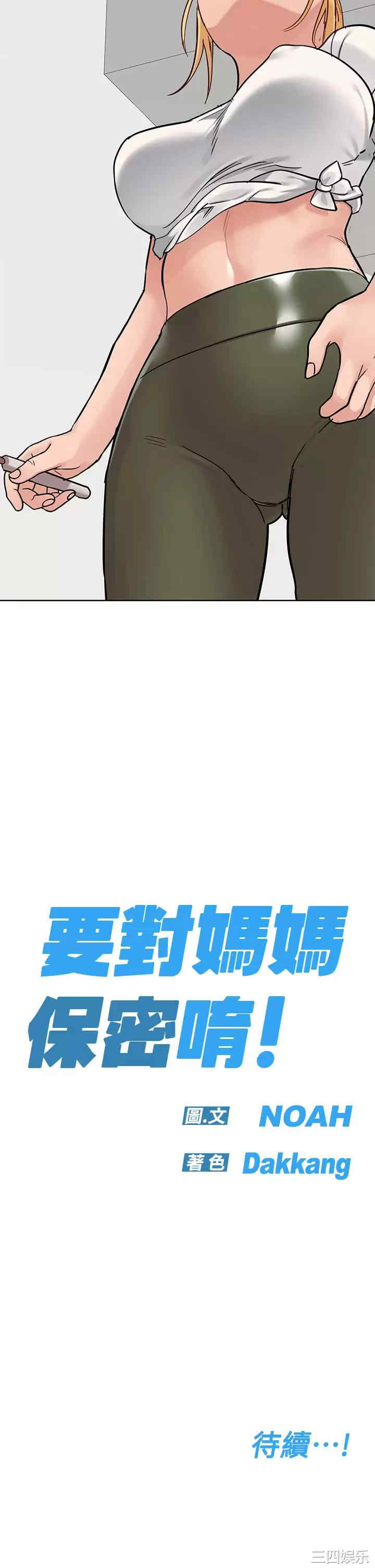 第58张