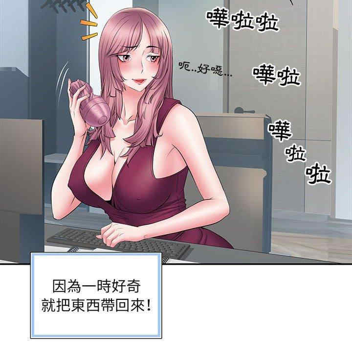 第39张