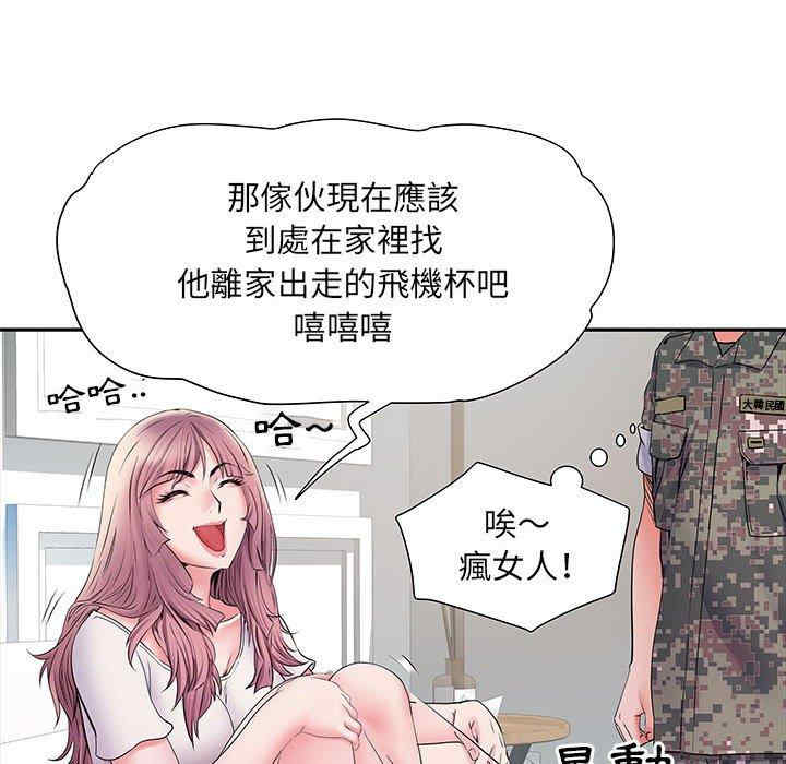 第41张