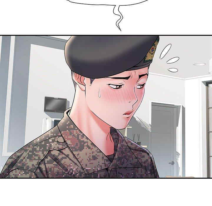 第45张