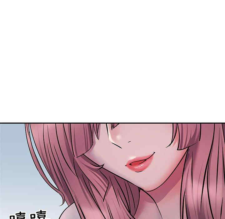 第47张