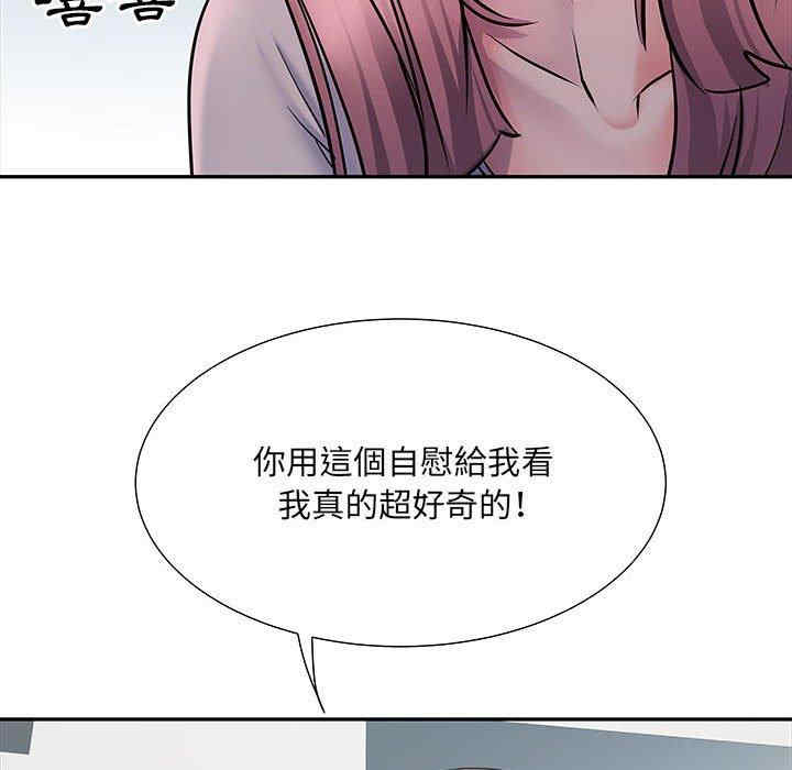 第50张
