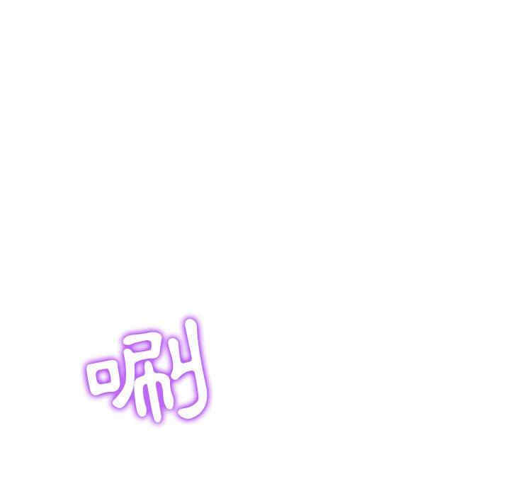 第37张