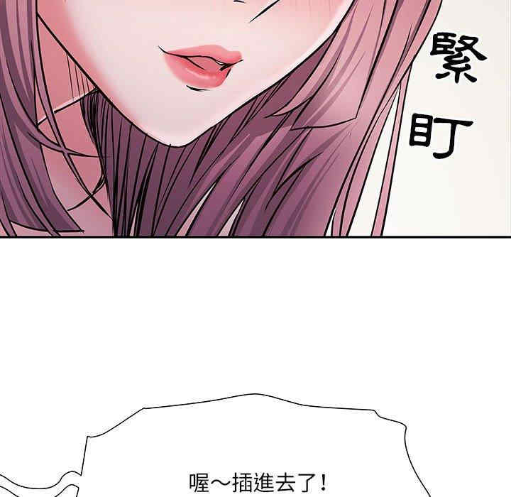 第83张