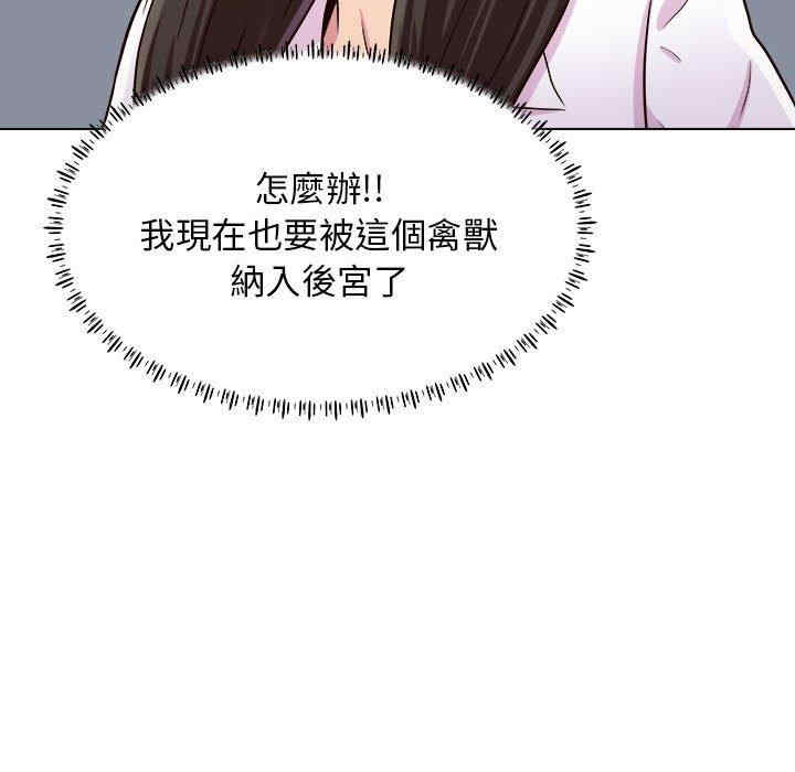 第53张