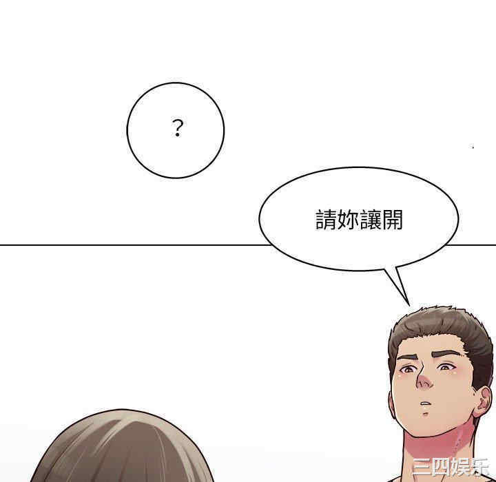 第56张