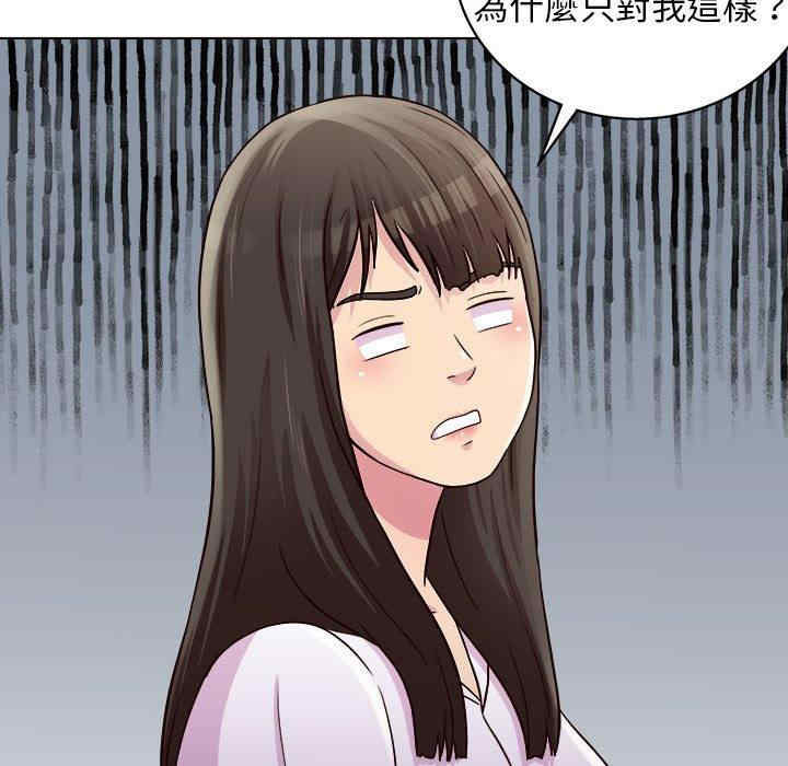 第65张