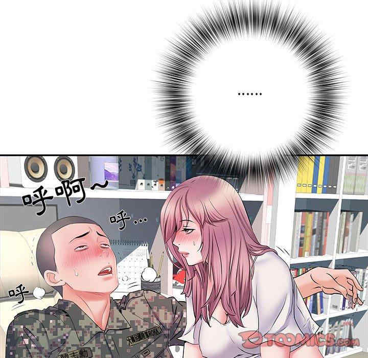 第101张