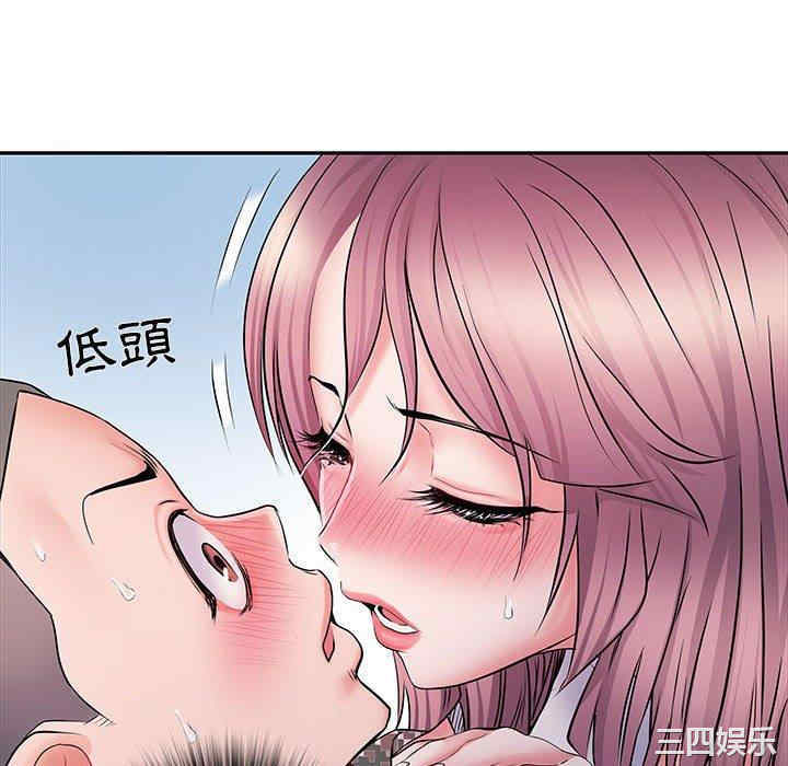 第103张