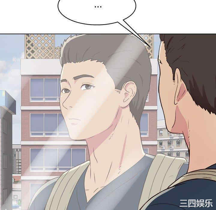 第76张
