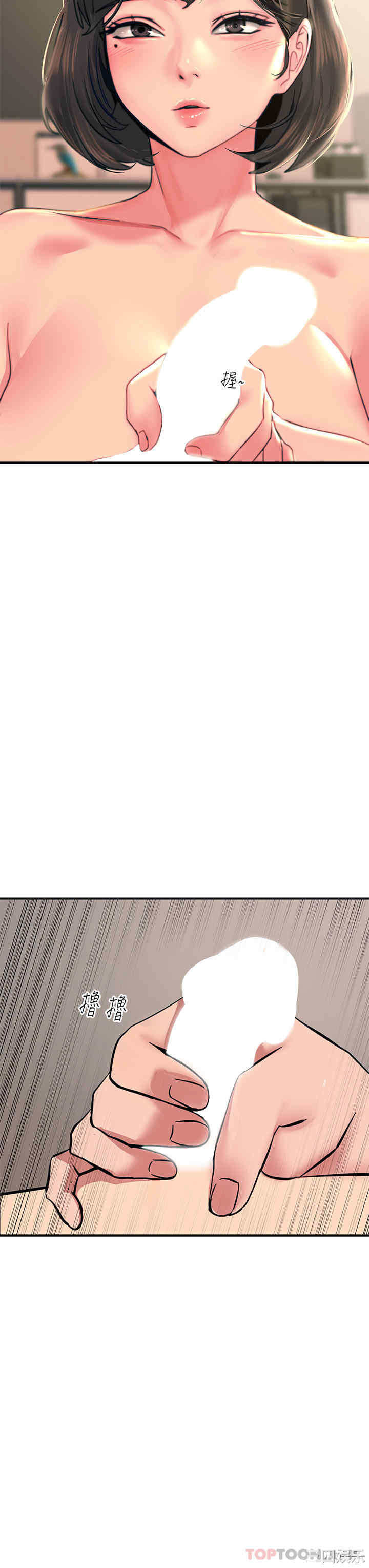 第27张