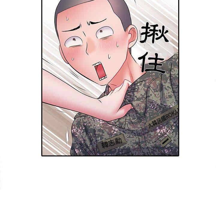 第116张