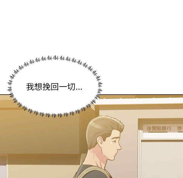 第84张