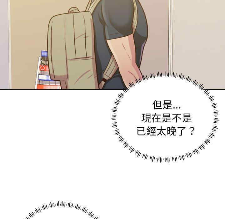 第85张
