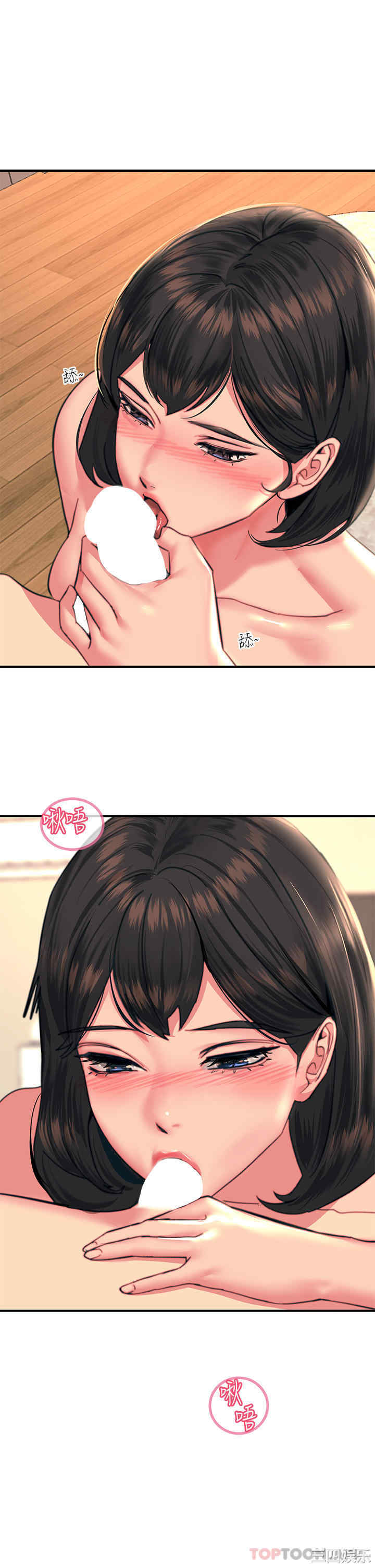 第28张