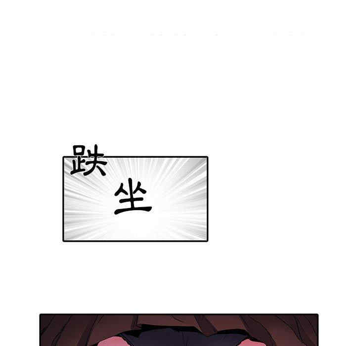 第117张