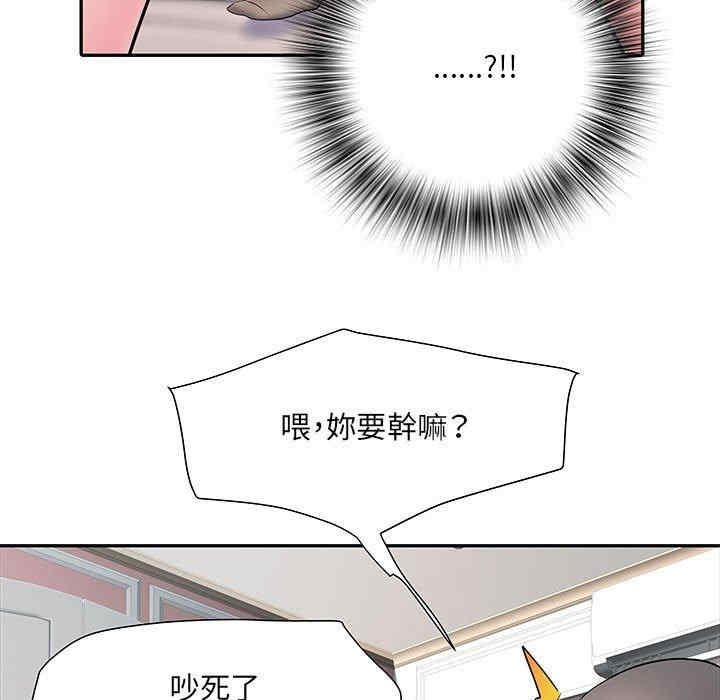 第3张