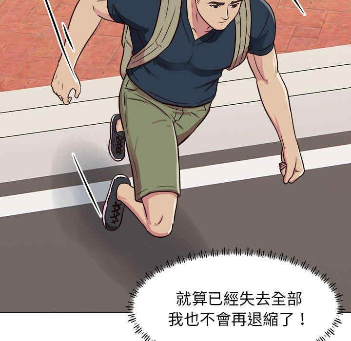 第89张